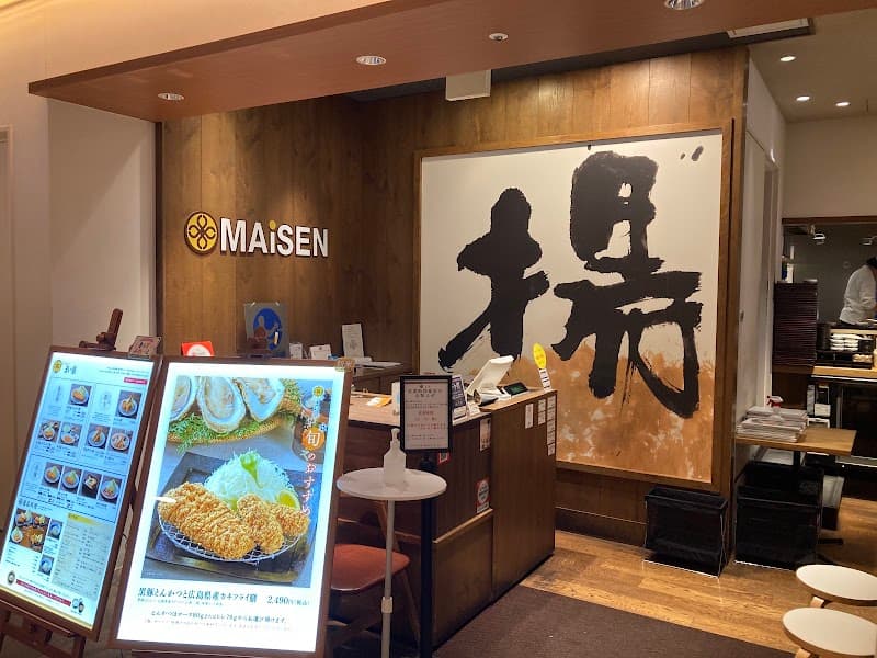 Tonkatsu Maisen