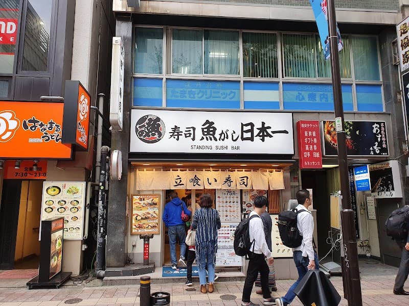 Tokyo Bites & Beats: A Budget-Friendly Weekend Escape