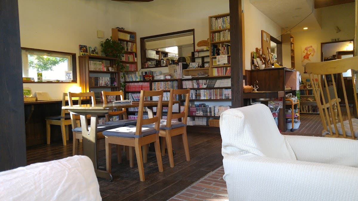Val Ongaku Cafe