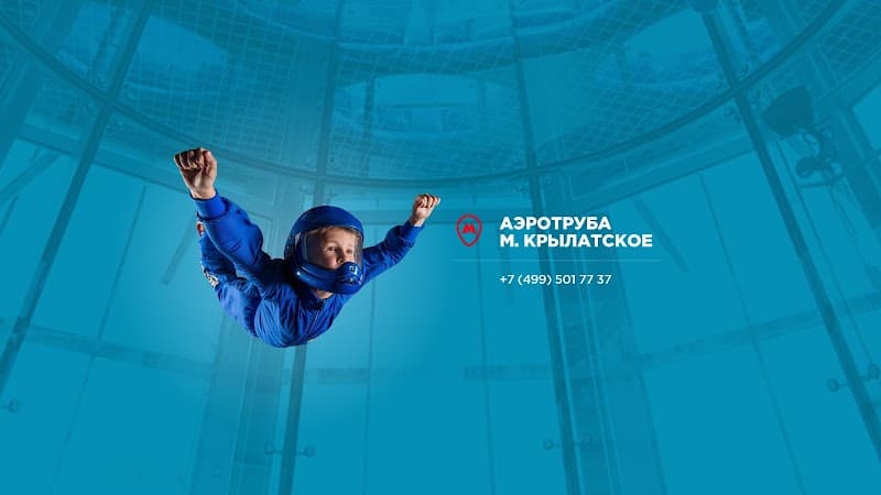 Vertical Windtunnel Letarium