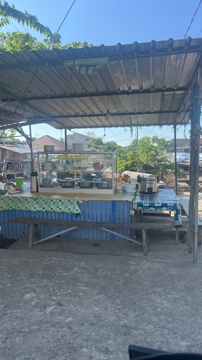 Warung Makan Bangsal
