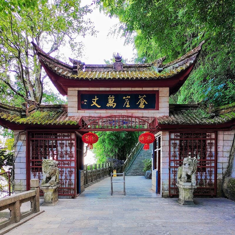 Western Hills (Xishan Forest Park)