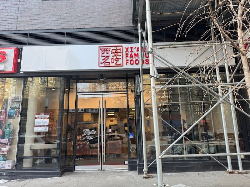 Xi’an Famous Foods (Fulton Street)