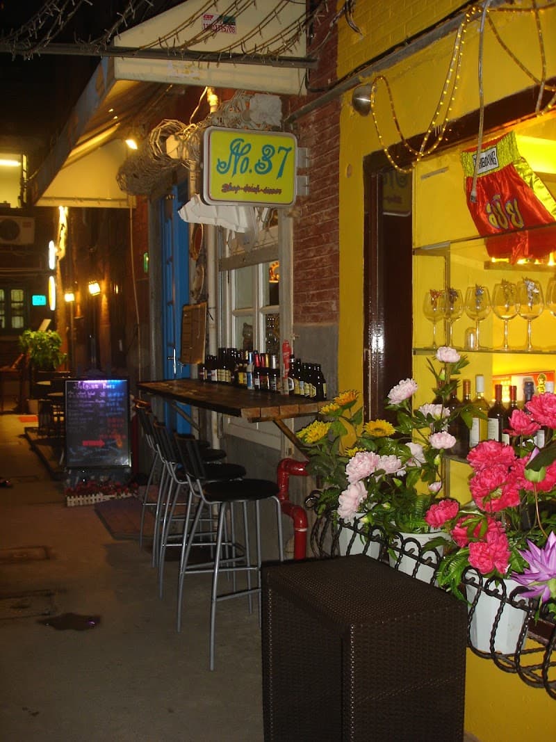 Xintiandi & Taikang Road (Tianzifang) Stroll