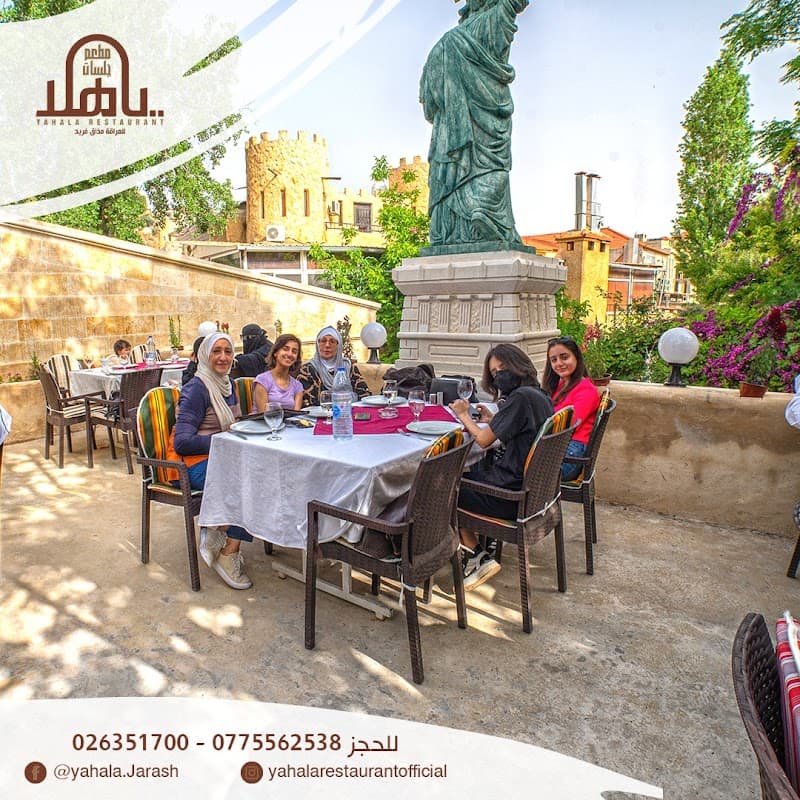 Ya Hala Restaurant
