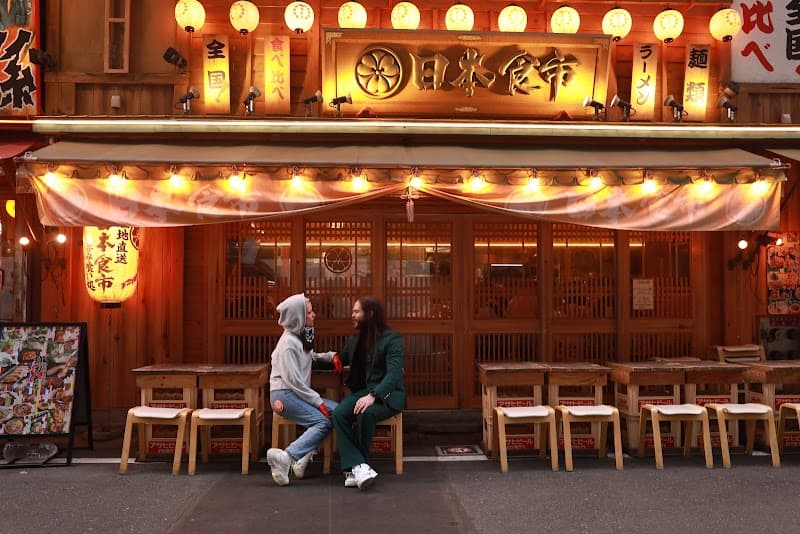Yakitori Alley (Yurakucho)