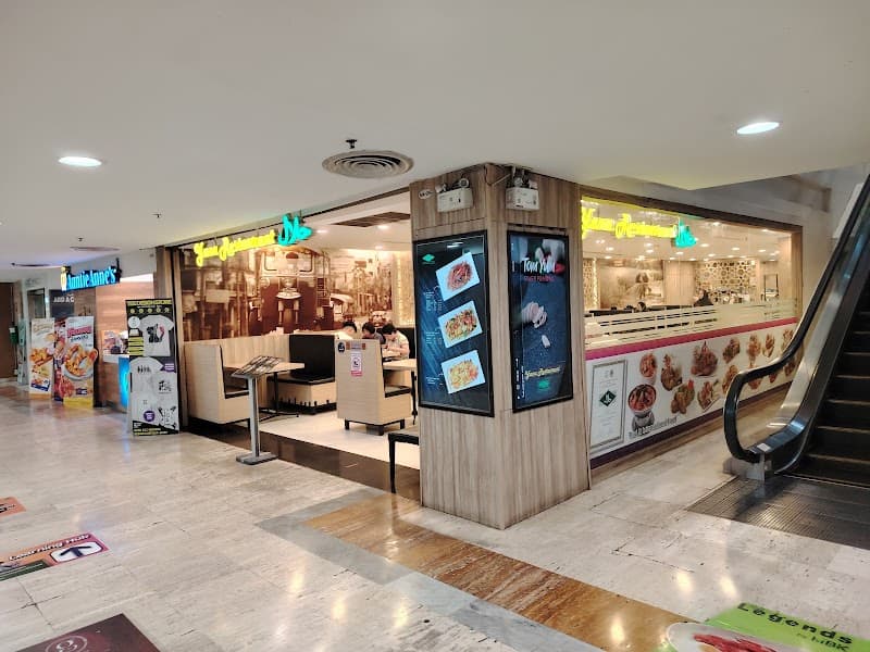 Yana Restaurant (Halal, MBK Center)