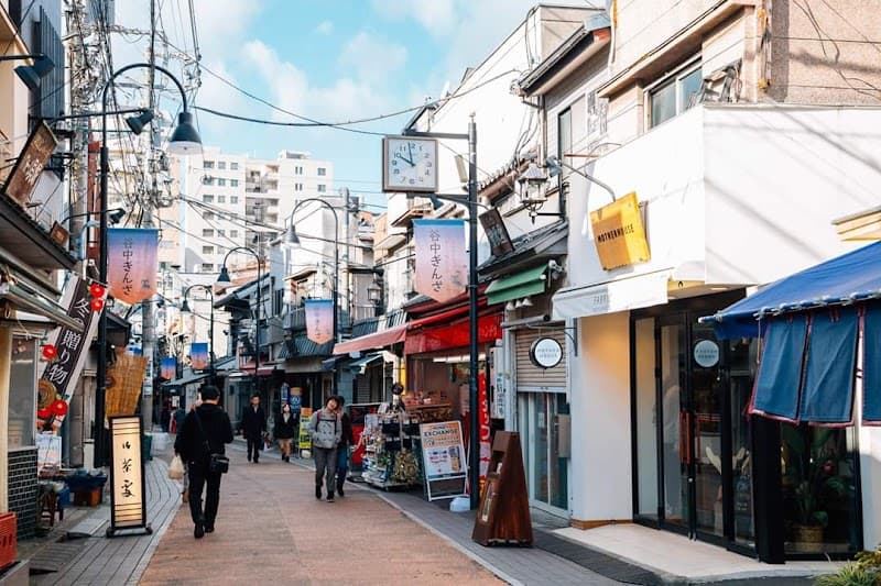 Yanaka Ginza Market