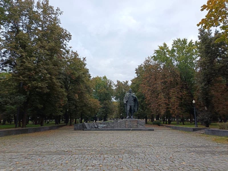Yanka Kupala Park