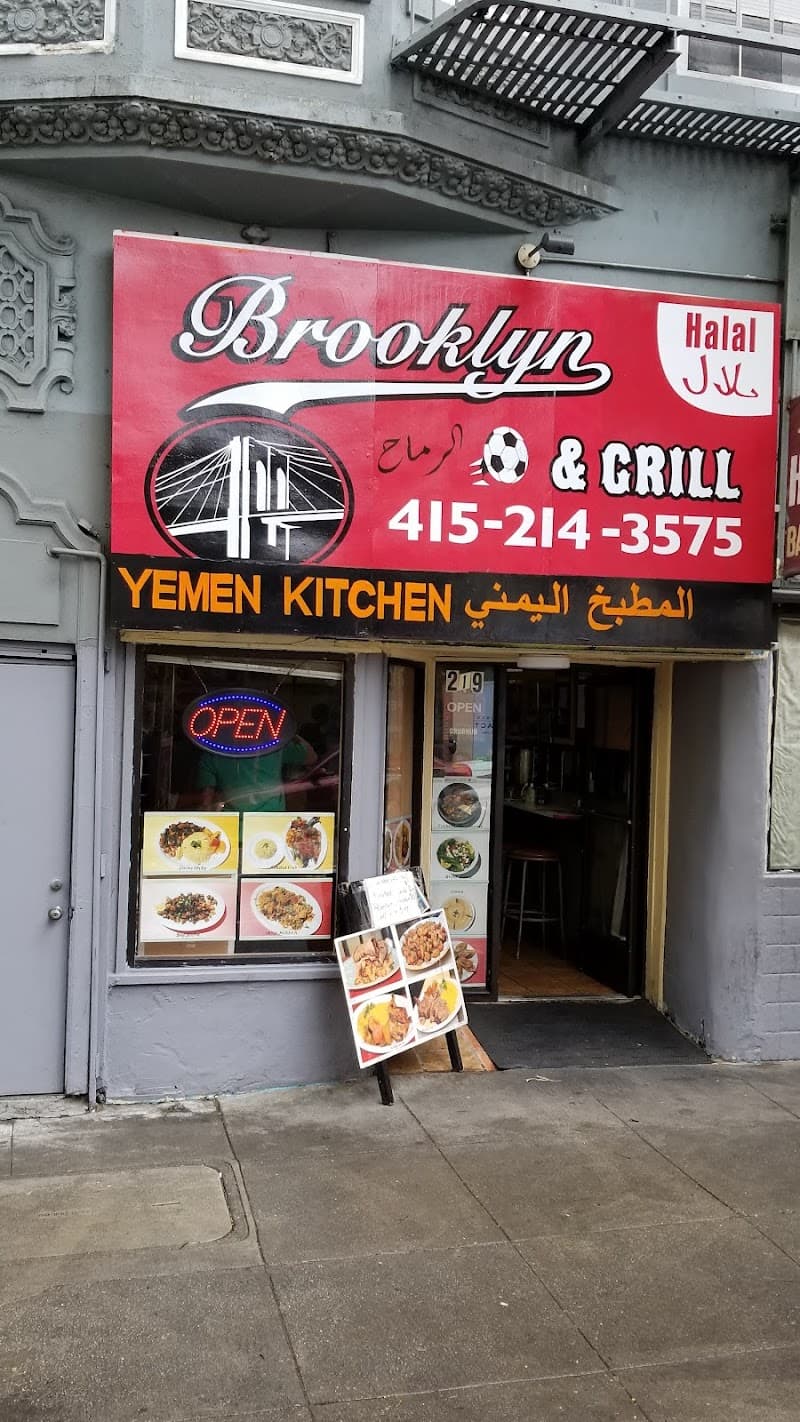 Yemen Kitchen