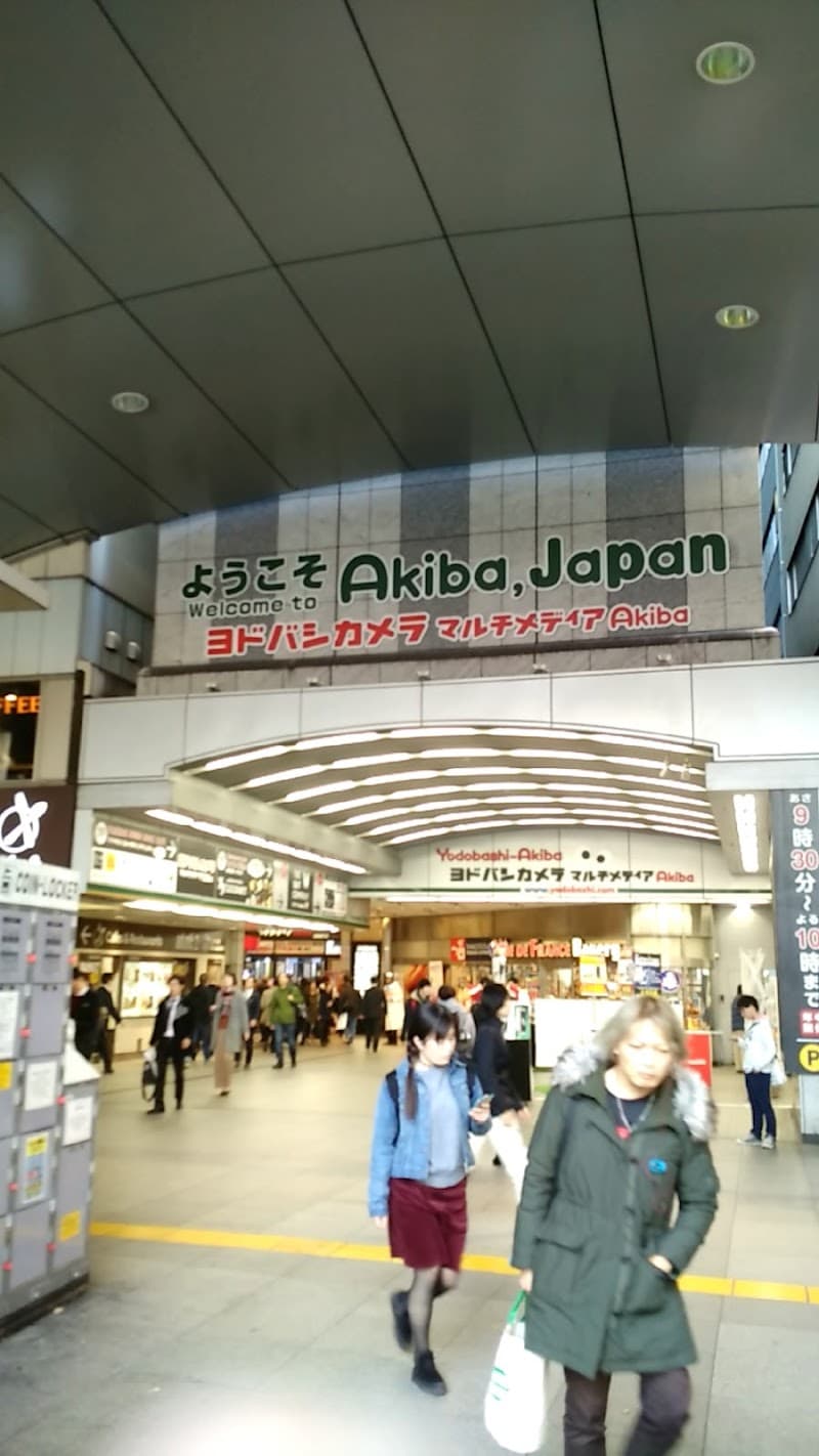 Yodobashi Food Court