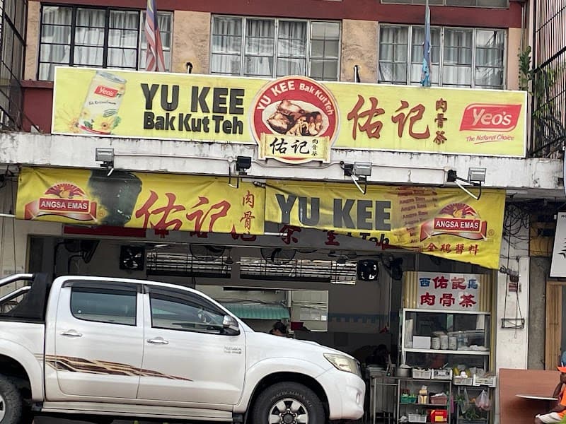Yu Kee Bak Kut Teh