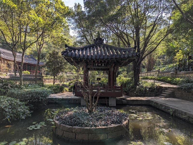 Yuexiu Park