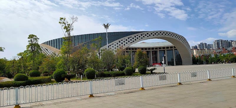 Yunnan Provincial Museum (云南省博物馆)