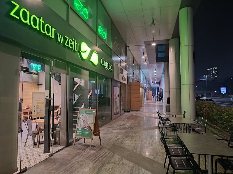 Zaatar w Zeit