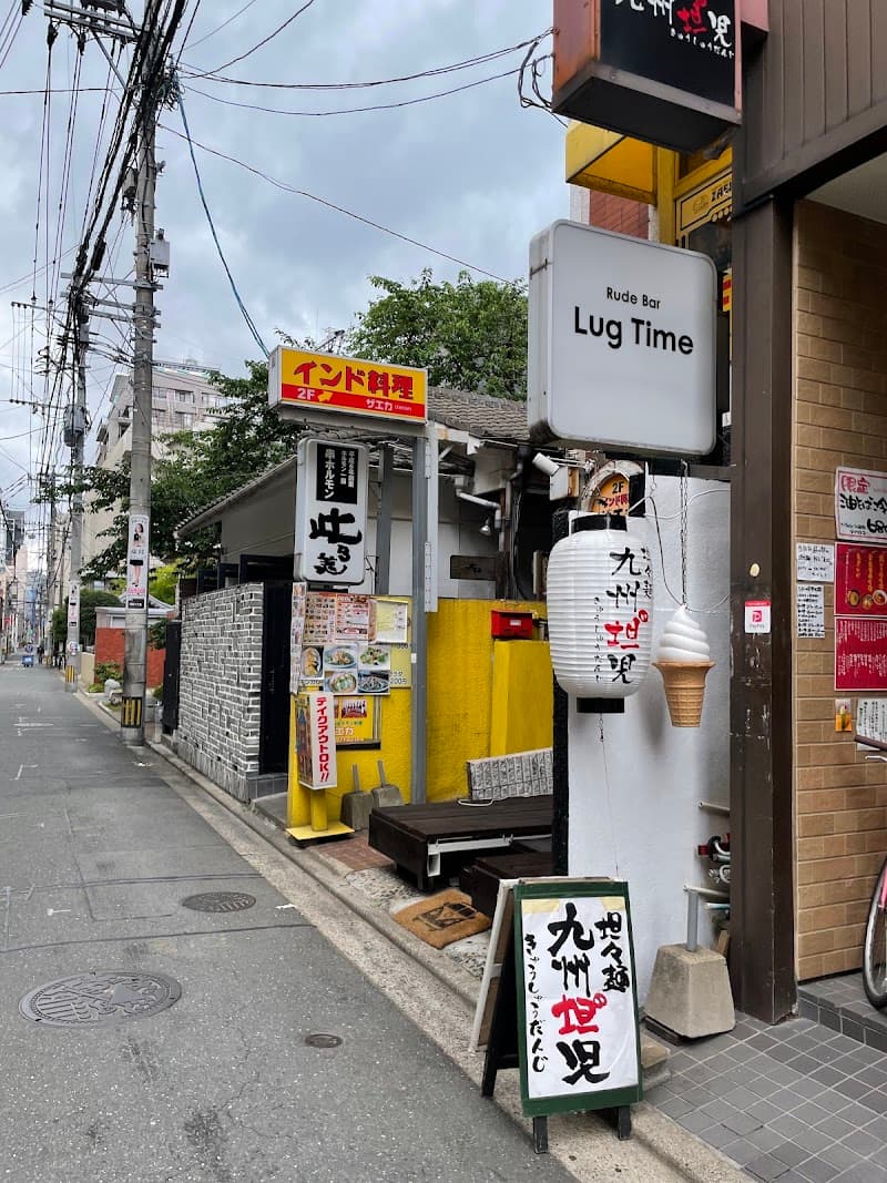 Fukuoka
