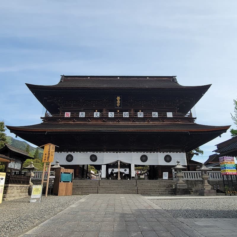 Zenko-ji Temple