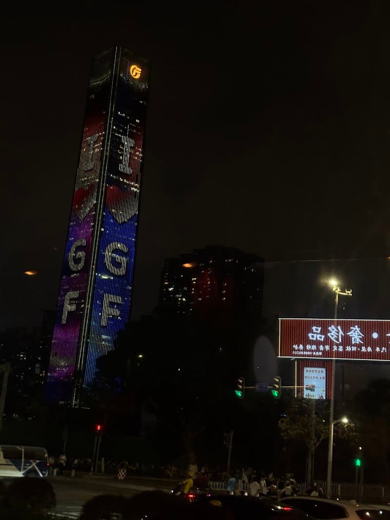 Zhujiang Park