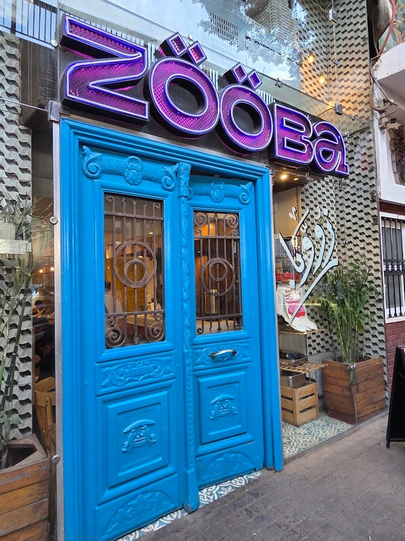 Zooba Zamalek